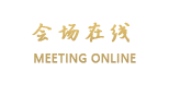 北京大北宾馆